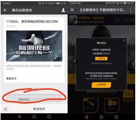 璺熷悆楦℃湁鍏崇殑娓告垙鏂伴椈,鍏充簬娓告垙鍜屽悆楦＄殑鏂伴椈