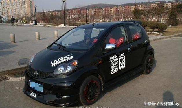 全网最帅比亚迪f0最实用的改装,比亚迪f0改装效果图