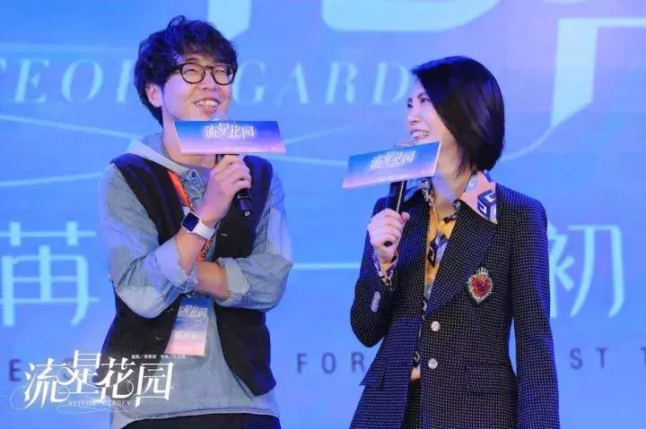 新f4流星花园演唱会完整版,新流星花园f4一起参加过的综艺