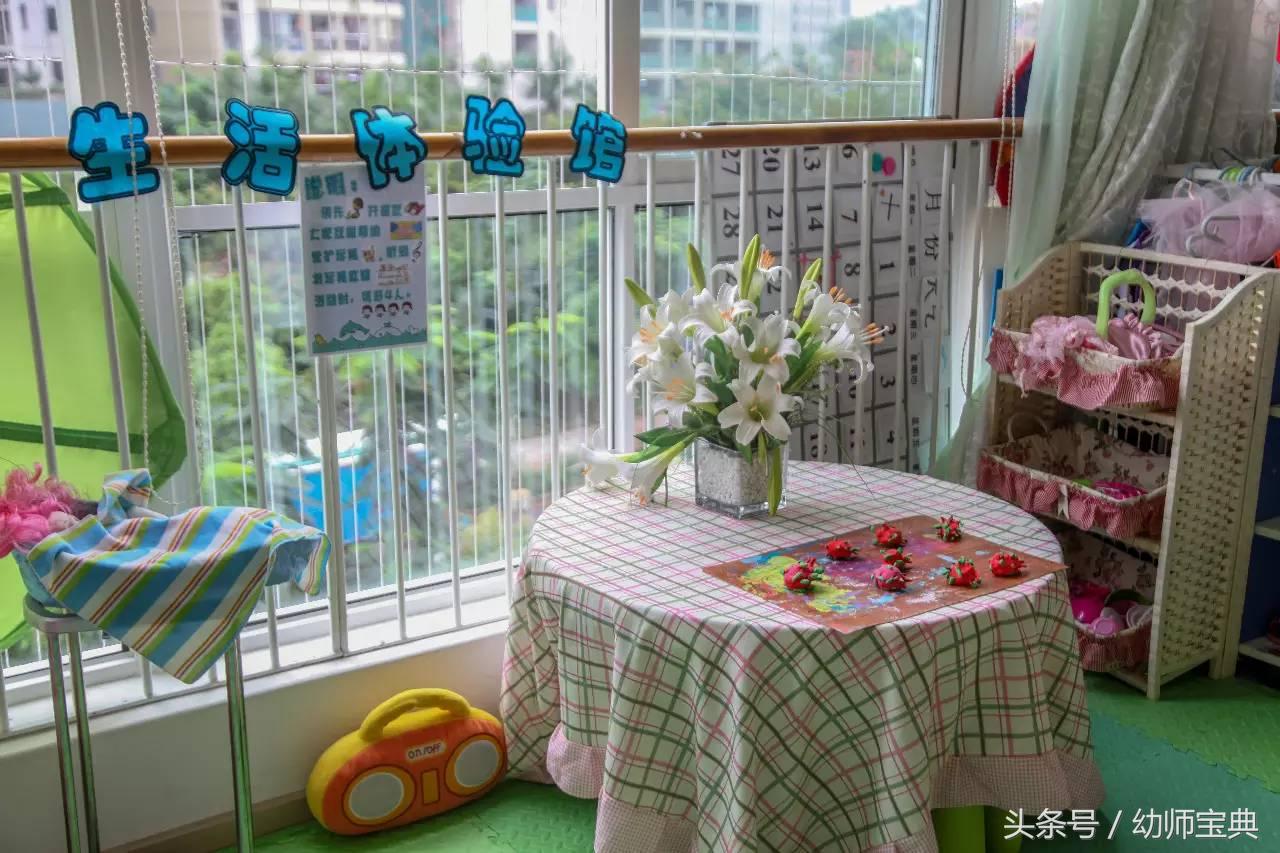 区角布置环创简约大方,名园景观工程设计