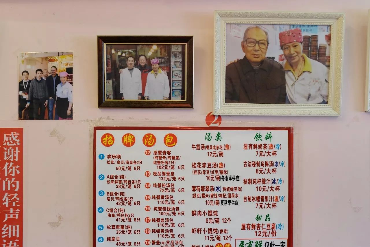 没有螃蟹的秋天怎么办,没有蟹的中秋