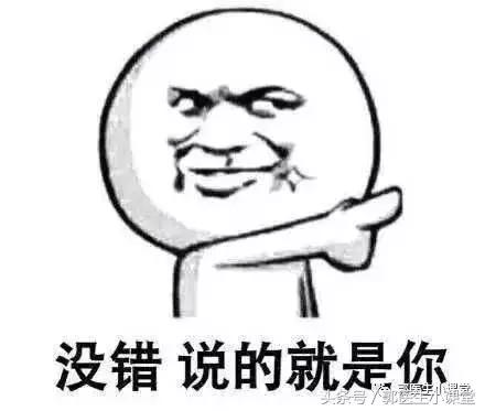 30秒看懂白带报告,怎么看懂白带常规abc