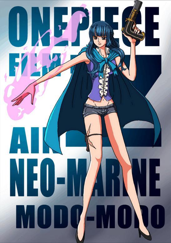 海贼王中的永生果实,海贼王永生的物品