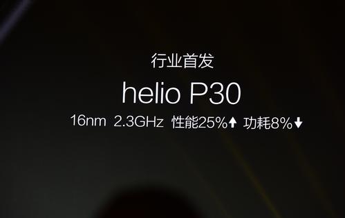 最新手机处理器排名天梯图快科技,手机处理器性能天梯图最新最全