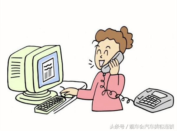 汽车美容加盟前十名,汽车美容店加盟哪个品牌最好