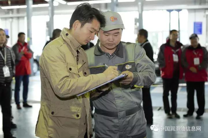 2017年中华润滑油首届标准化换油服务大赛在京落幕