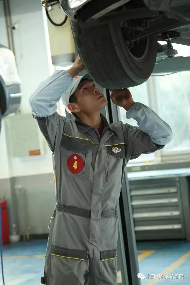 2017年中华润滑油首届标准化换油服务大赛在京落幕