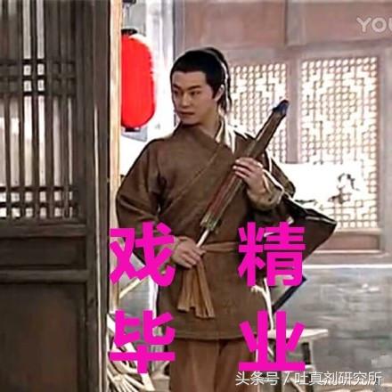 2016年网络流行语汇总,22年网络流行语汇总