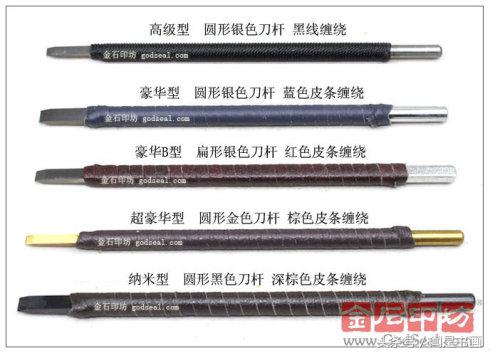 篆刻需要老师手把手教吗,韩天衡教你学篆刻