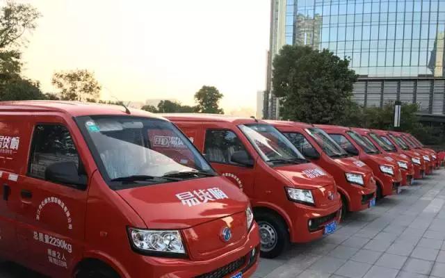 铁血双11，战狼指挥部！德邦、安能、中通、百世、云鸟、驹马……