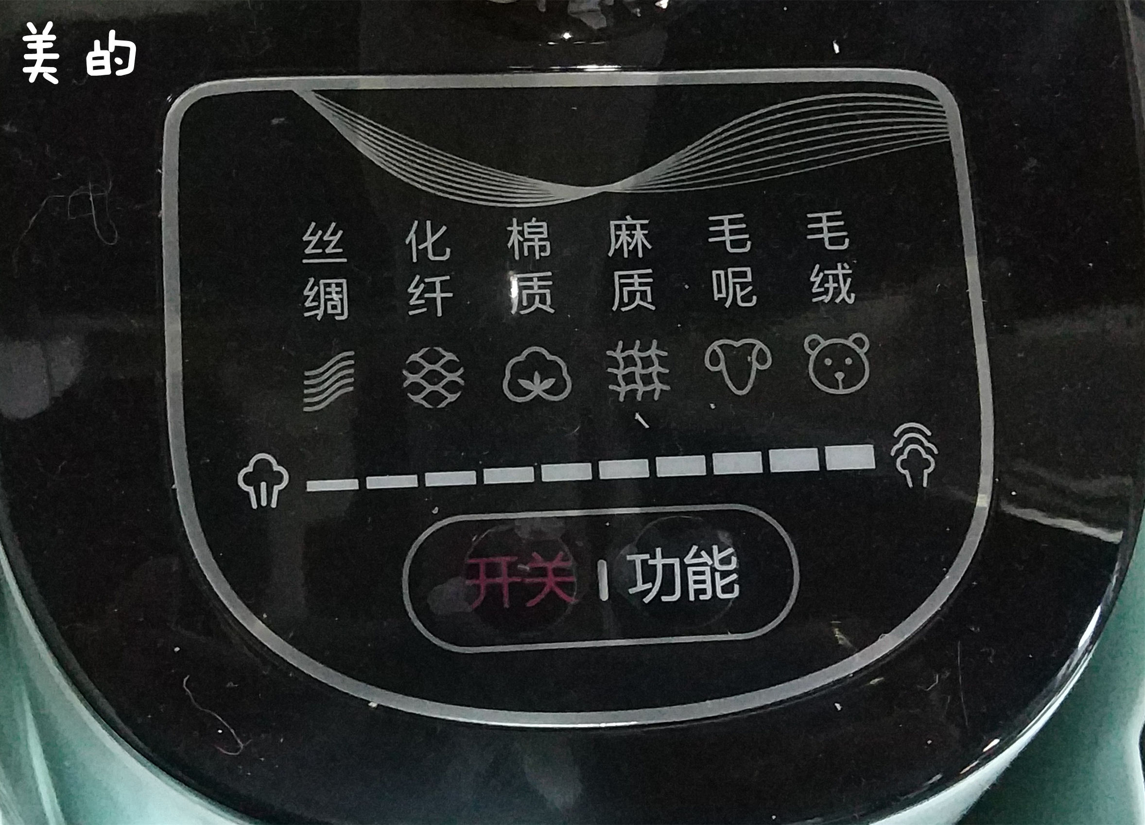 200块钱的衣服如何穿出10000的气质,挂烫机什么款式的好用