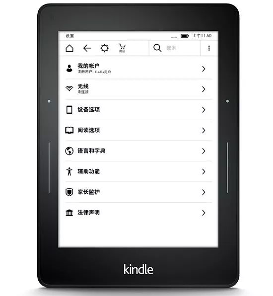 天堂游戏机switch在哪买更便宜,任天堂官方购买switch