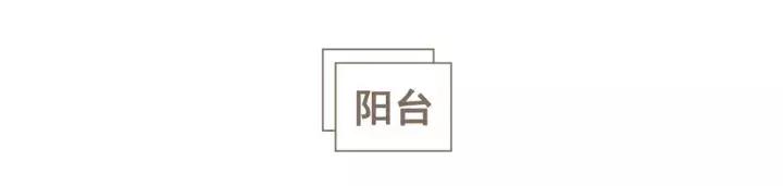 1秒提升家的颜值，五千年一遇的田螺小哥哥135㎡的家美爆了！