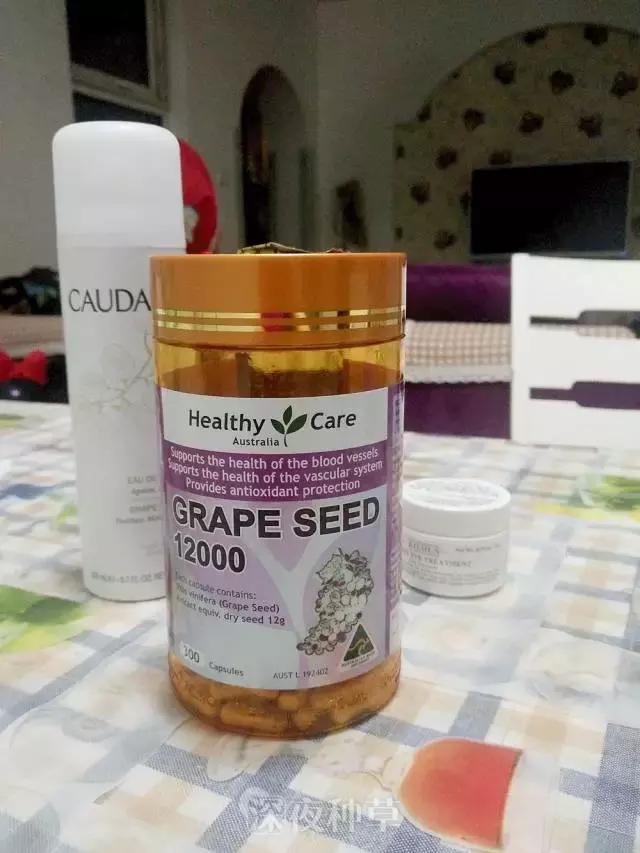 pola美白口服液vc,6元vc