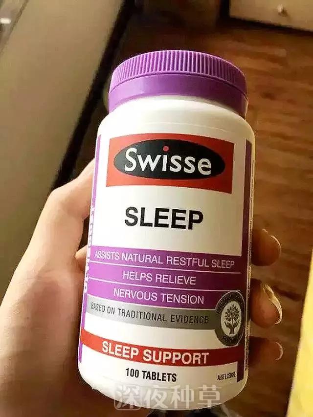 pola美白口服液vc,6元vc