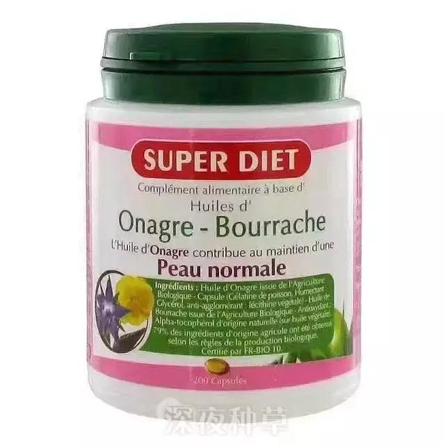 pola美白口服液vc,6元vc