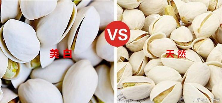 掉进了情绪的陷阱,掉进坏情绪的陷阱