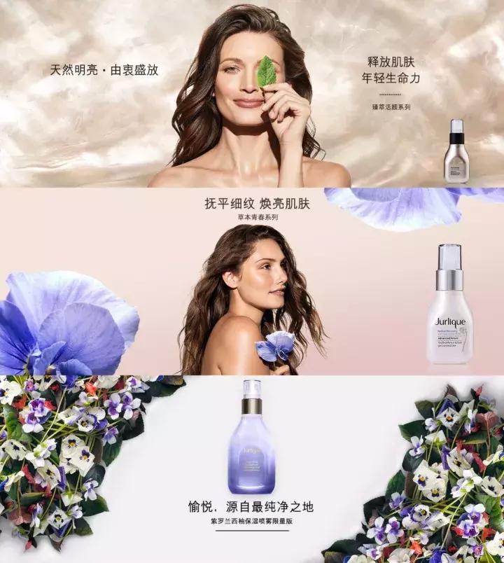 适合敏感肌的澳洲护肤品有哪些,澳洲保湿补水护肤品推荐