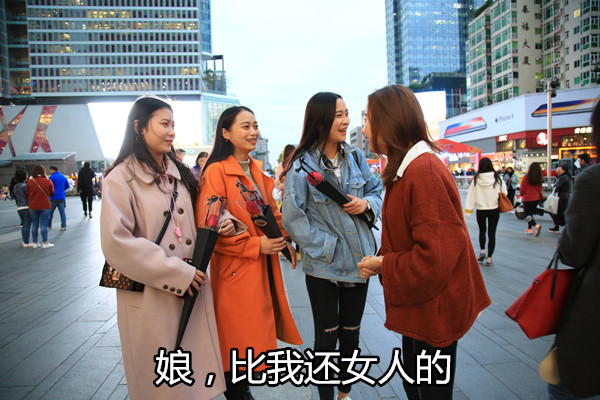 双11街头,双十一直播现象