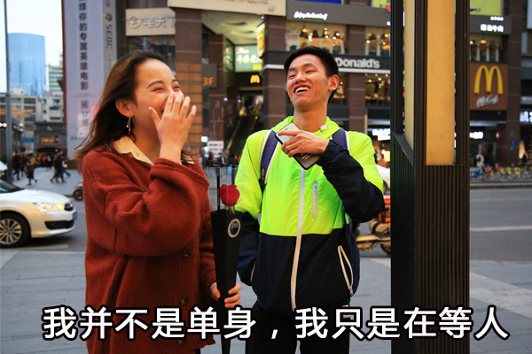 双11街头,双十一直播现象