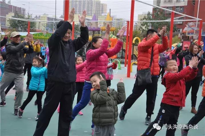 门头沟葡萄嘴幼儿园,门头沟都有哪些幼儿园