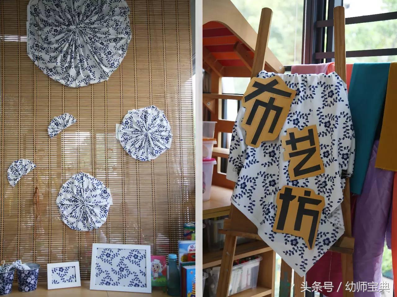 区角布置环创简约大方,名园景观工程设计