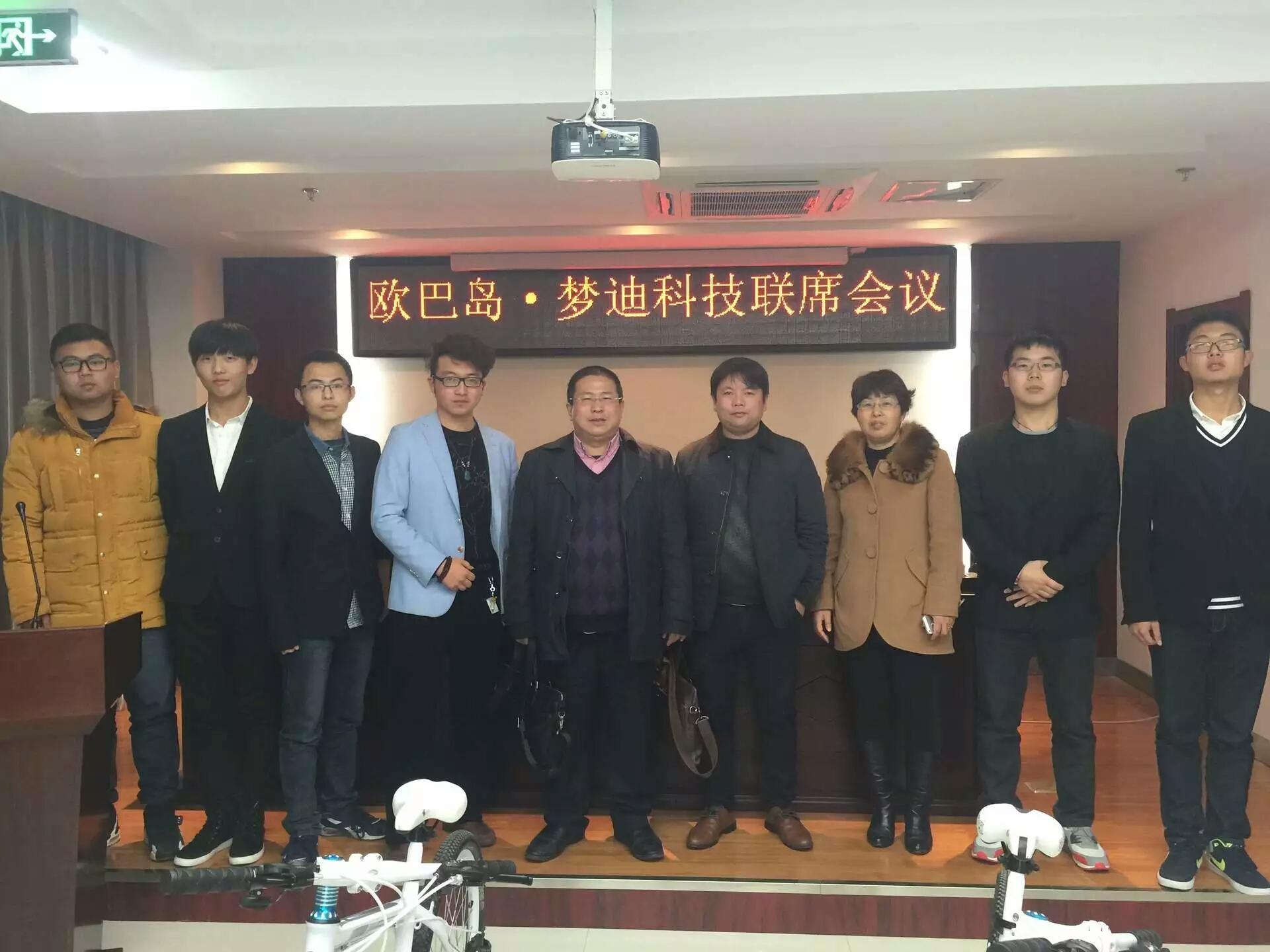 推TA上头条｜郑般若——拔新领异、无畏挑战的年轻创业CEO