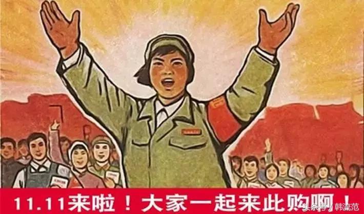 双十一面膜必买清单直播,双11爆款清单面膜