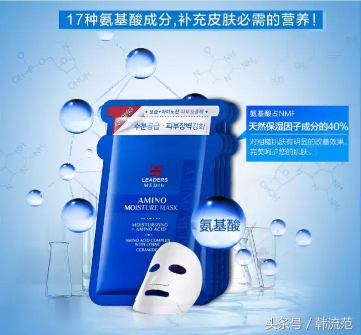 双十一面膜必买清单直播,双11爆款清单面膜