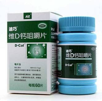 不同类型片剂，使用方法各不相同