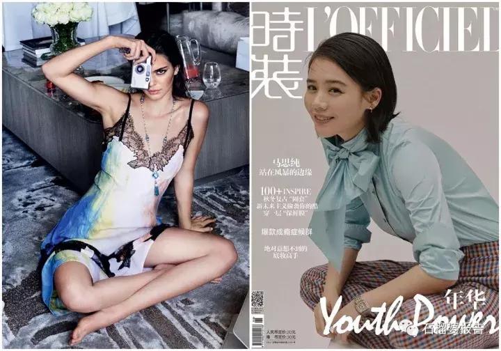 潮妈时尚pose,时髦的pose