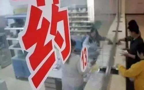 药价太贵?大连市将这22种昂贵药品已纳入医保药品目录范围!