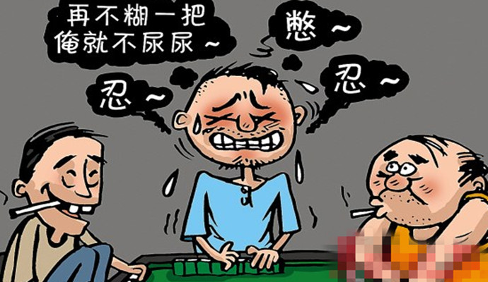 如何治疗肾虚效果最好,中药治疗肾虚需要多长时间有效果