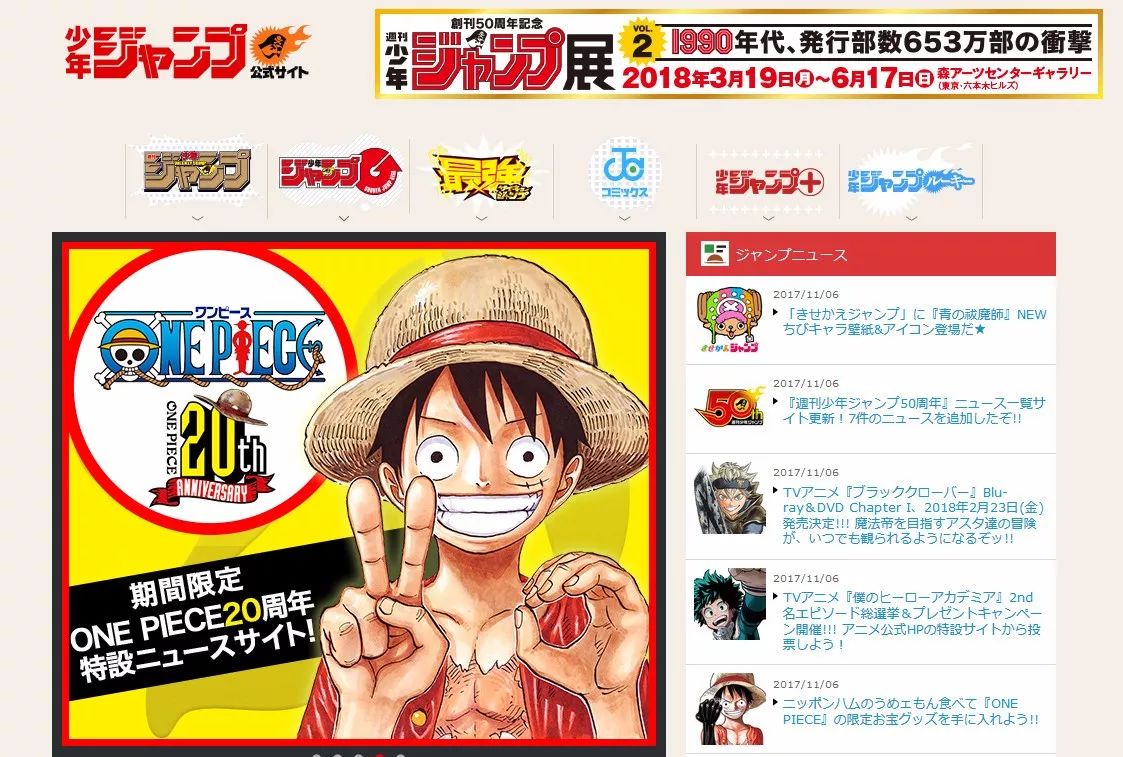 是血汗黑工厂，还是良心好公司？ACG企业内部口碑