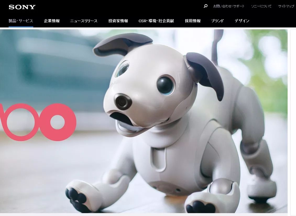 是血汗黑工厂，还是良心好公司？ACG企业内部口碑