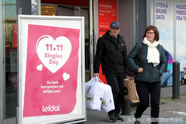 双11老外也剁手,双十一外国人购物