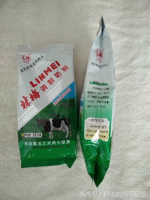 8090后小时候都是喝的什么奶粉,80后怀旧奶粉哪个好喝