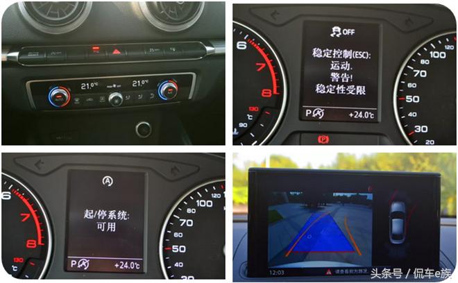 奥迪a3sportback运动版试驾,奥迪a3年轻人轿车试驾及价格