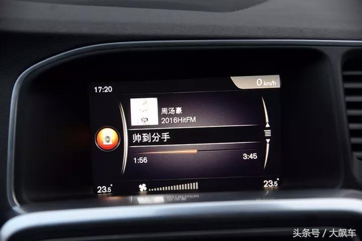 沃尔沃s60与沃尔沃s60l,1.5t三缸沃尔沃