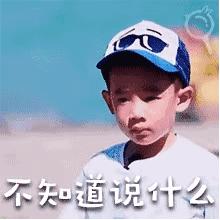 安吉嗯哼,嗯哼jasper安吉