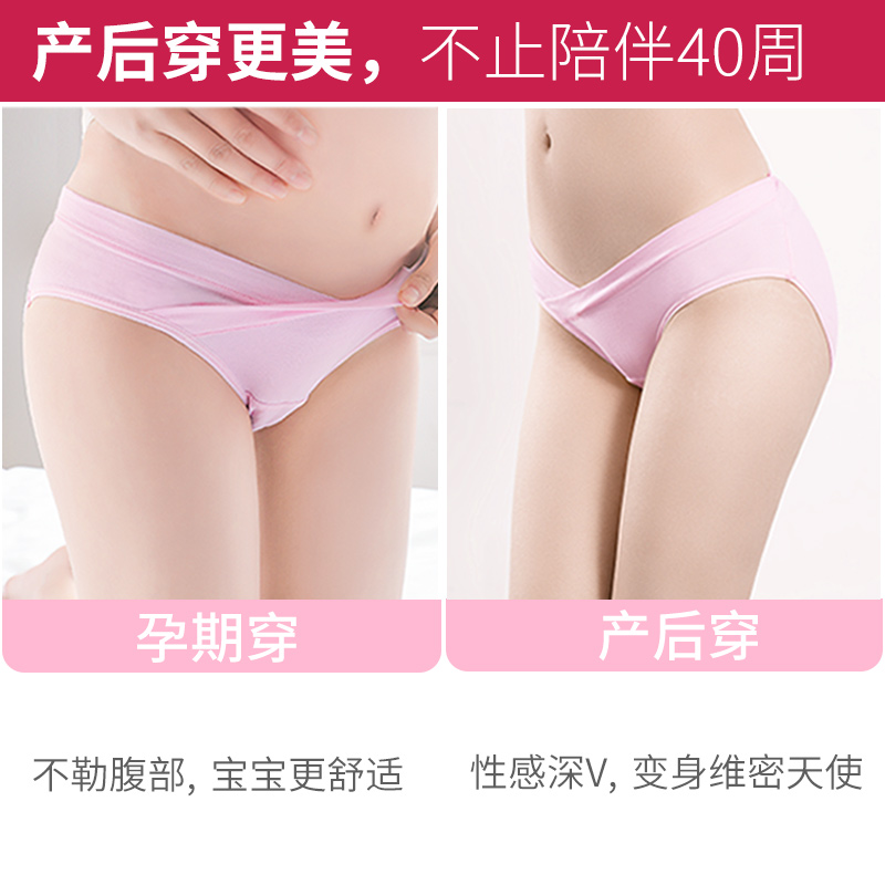 产后辣妈三件套,产后宝妈身材恢复用品