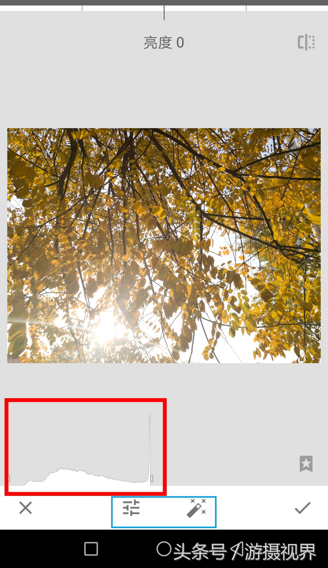 指划修图snapseed教程二次曝光,指划修图和snapseed是一回事吗