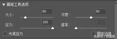 如何利用修图技术换脸,从零开始学手机修图