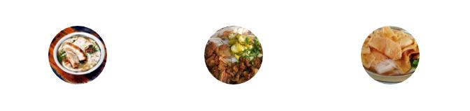 梧州特色粉,梧州沙河粉好吃吗