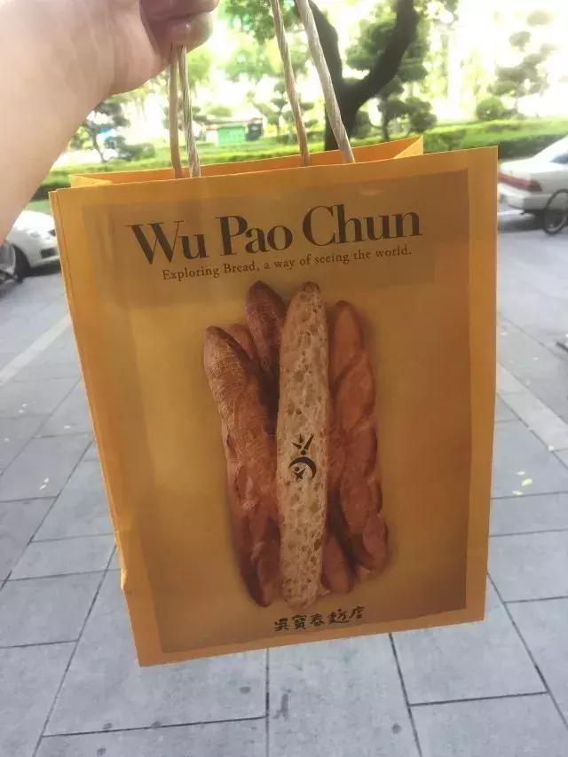 鍙版咕娓歌缇庨,鍙版咕缇庨娓歌