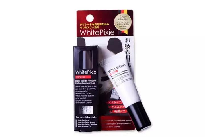 遮黑眼圈的神器推荐,去黑眼圈最有效的神器有哪些