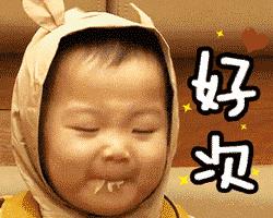 炫富海鲜美食,烟台吃海鲜档次最高