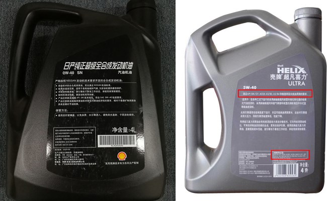 为什么很多车主推荐使用美孚机油,为啥有些人会迷信