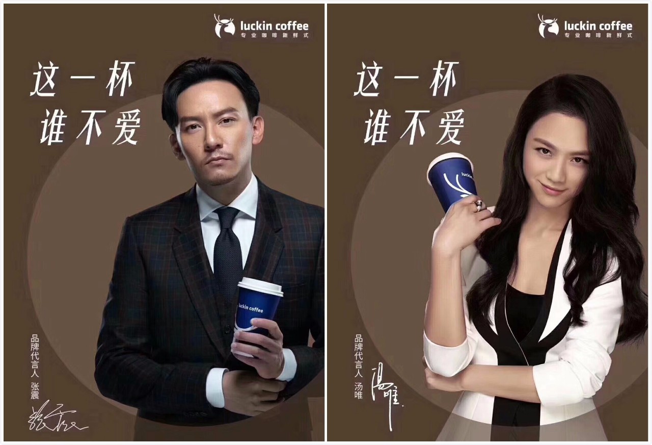 星巴克与costa比较,星巴克costa