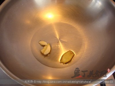 德国厨师教你做水晶虾饺,顶级厨师水晶虾饺做法